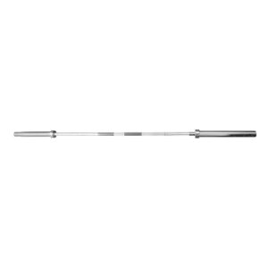 7ft 20kg Silver barbell - Olympic bar - weightlifting barbell - barbell -gym bar - 7ft bar - 2200mm barbell - 20kg bar - 20kg barbell